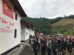 腾博会官网党支部参与区党委的讲授示范培训班活动