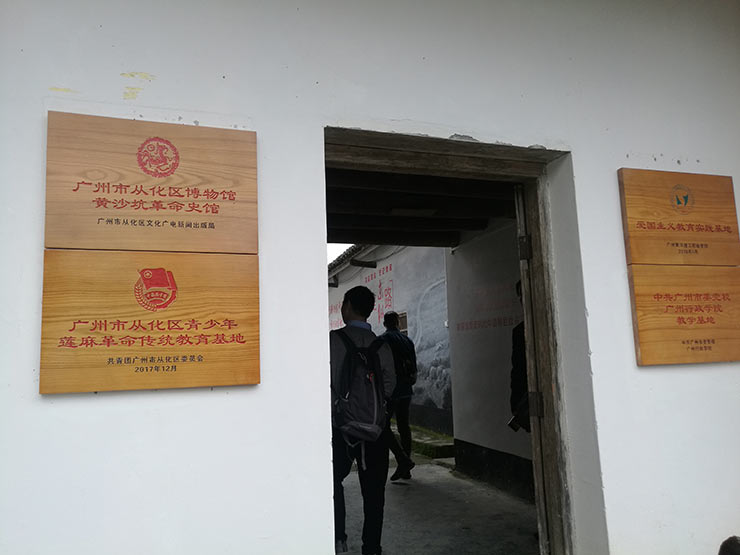 腾博会官网 - 诚信为本,专业服务!