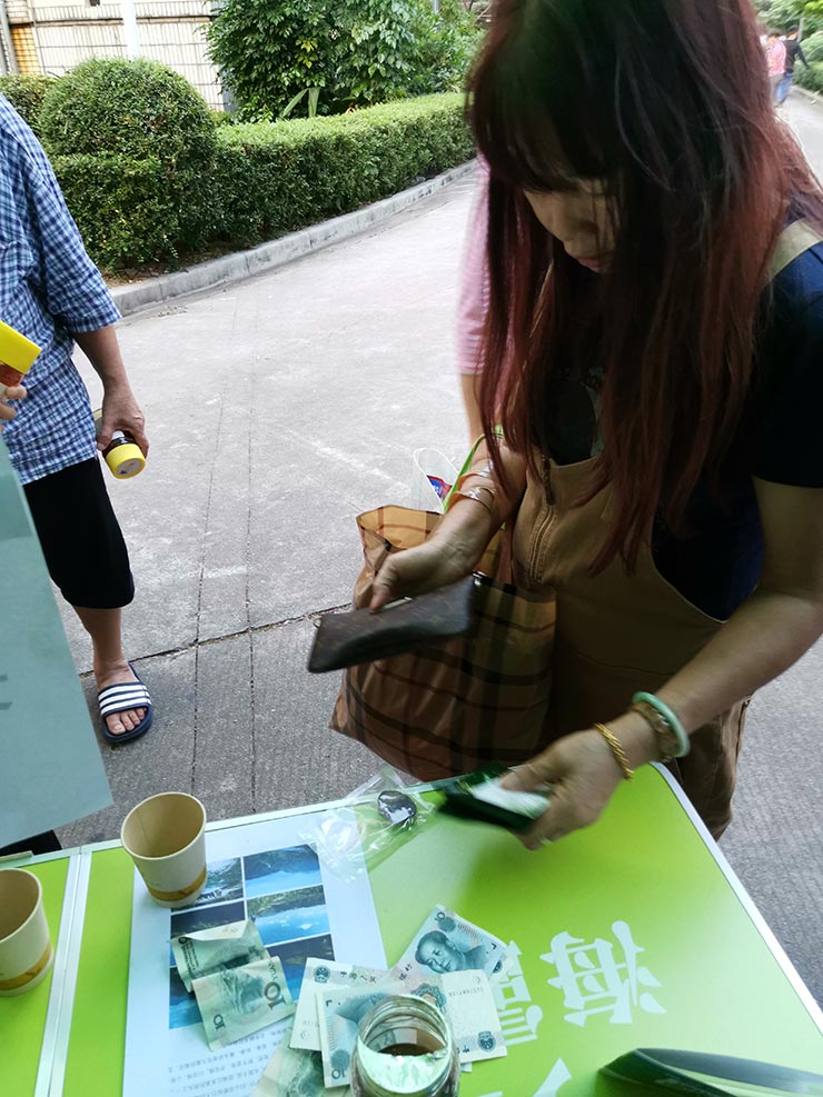 腾博会官网 - 诚信为本,专业服务!