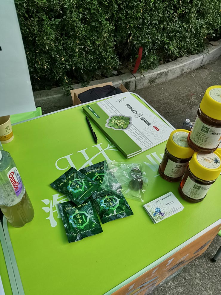 腾博会官网 - 诚信为本,专业服务!