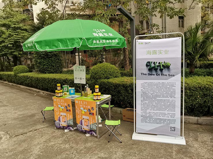 腾博会官网 - 诚信为本,专业服务!