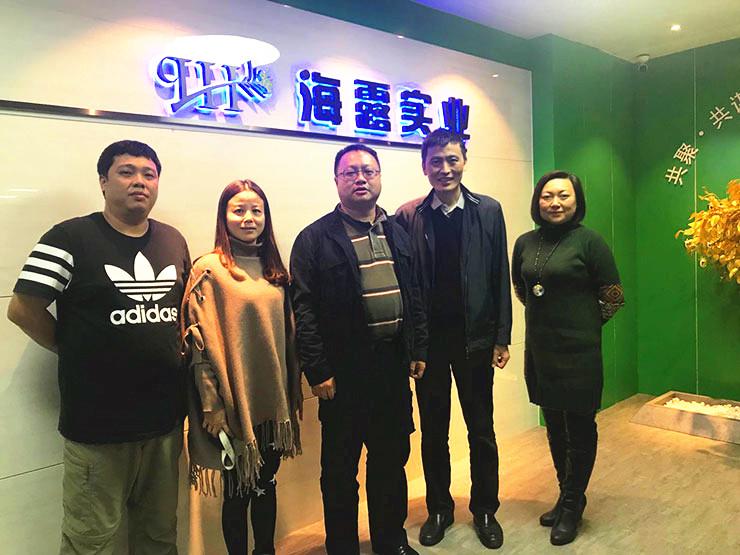 腾博会官网 - 诚信为本,专业服务!