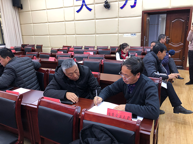 腾博会官网 - 诚信为本,专业服务!