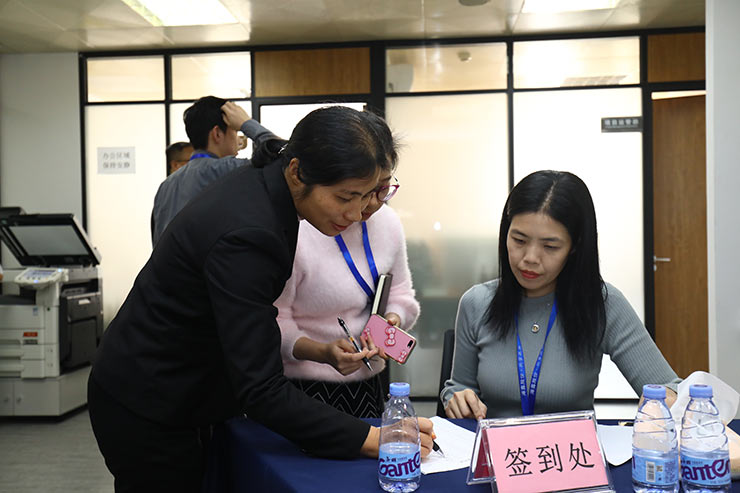 腾博会官网 - 诚信为本,专业服务!