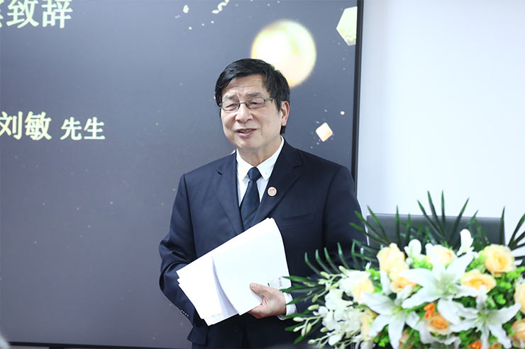 腾博会官网 - 诚信为本,专业服务!