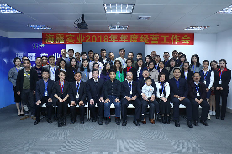 腾博会官网 - 诚信为本,专业服务!