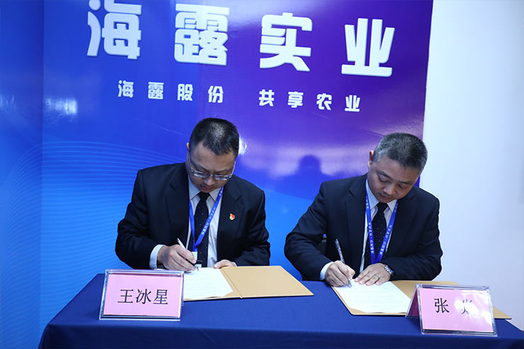 腾博会官网 - 诚信为本,专业服务!