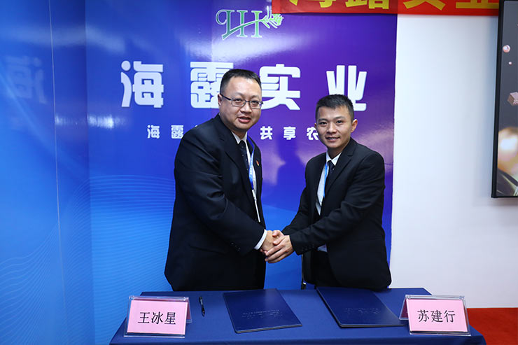 腾博会官网 - 诚信为本,专业服务!