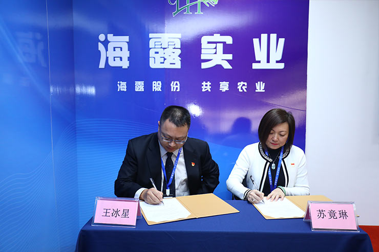 腾博会官网 - 诚信为本,专业服务!