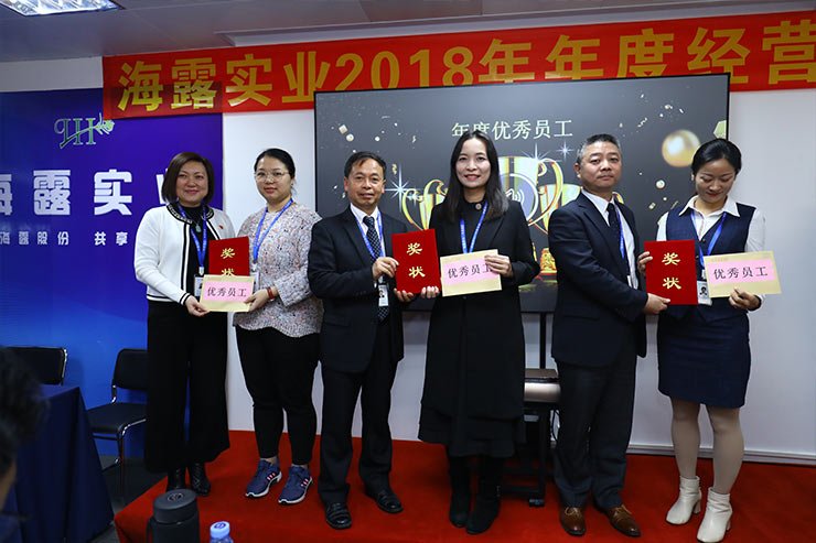 腾博会官网 - 诚信为本,专业服务!