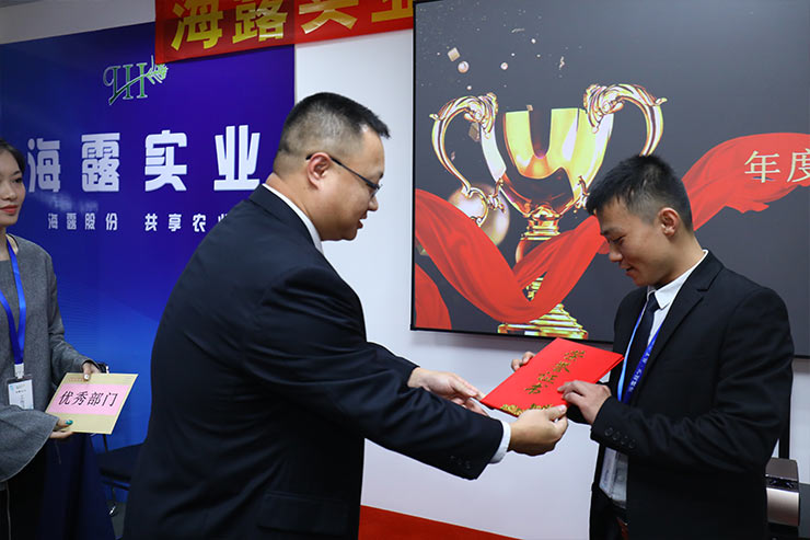 腾博会官网 - 诚信为本,专业服务!