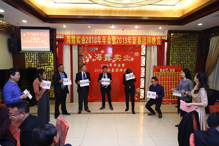 腾博会官网 - 诚信为本,专业服务!