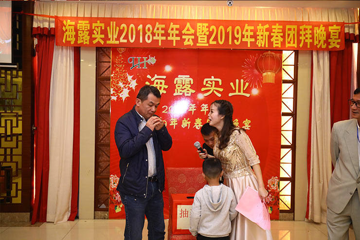 腾博会官网 - 诚信为本,专业服务!