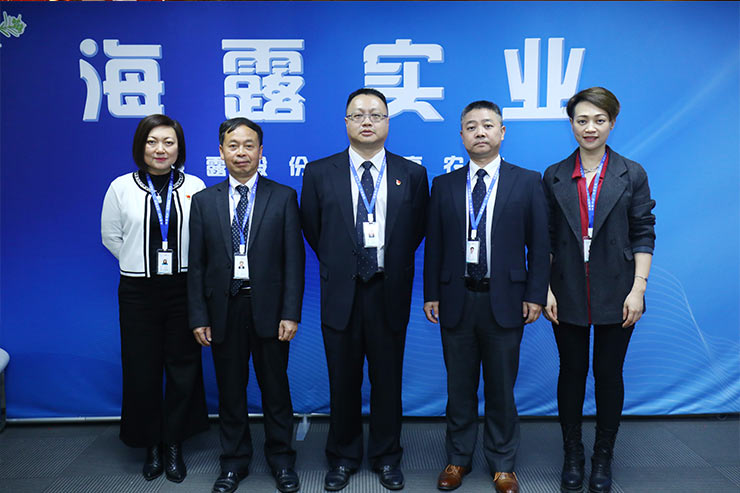 腾博会官网 - 诚信为本,专业服务!