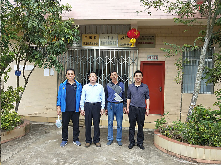 腾博会官网 - 诚信为本,专业服务!