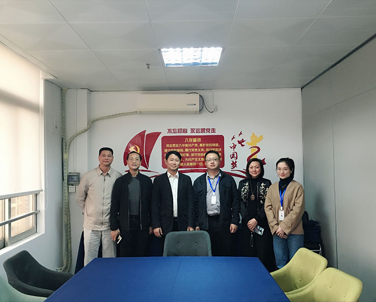 腾博会官网 - 诚信为本,专业服务!