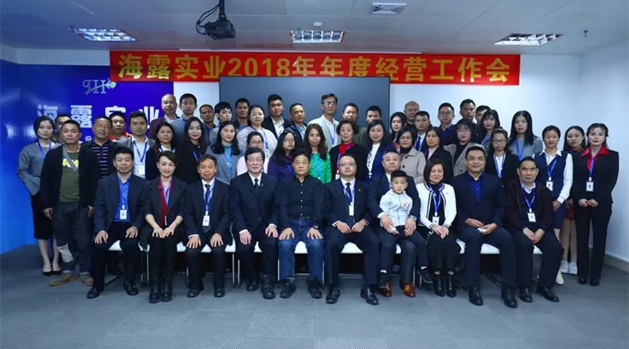 腾博会官网 - 诚信为本,专业服务!