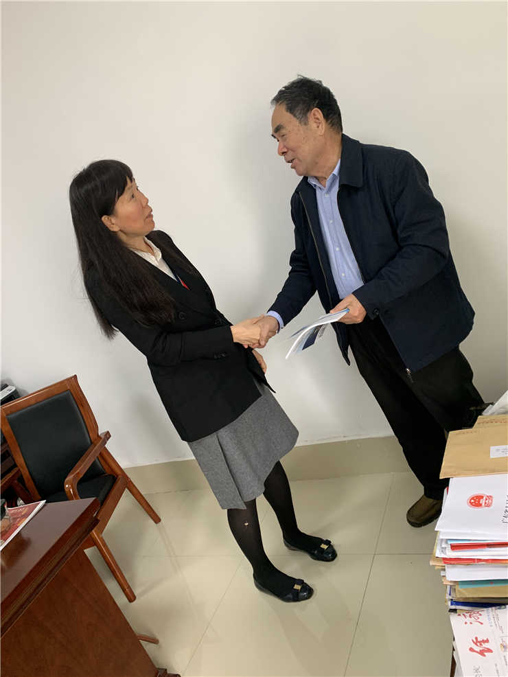 腾博会官网 - 诚信为本,专业服务!