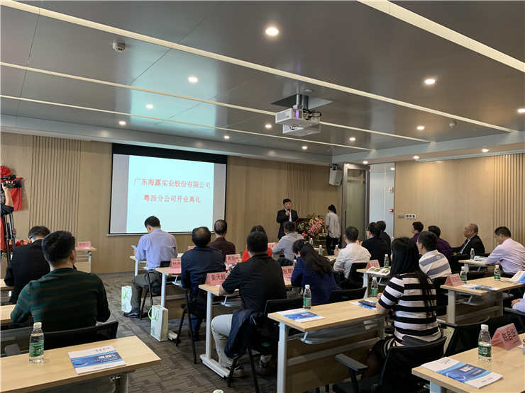 腾博会官网 - 诚信为本,专业服务!