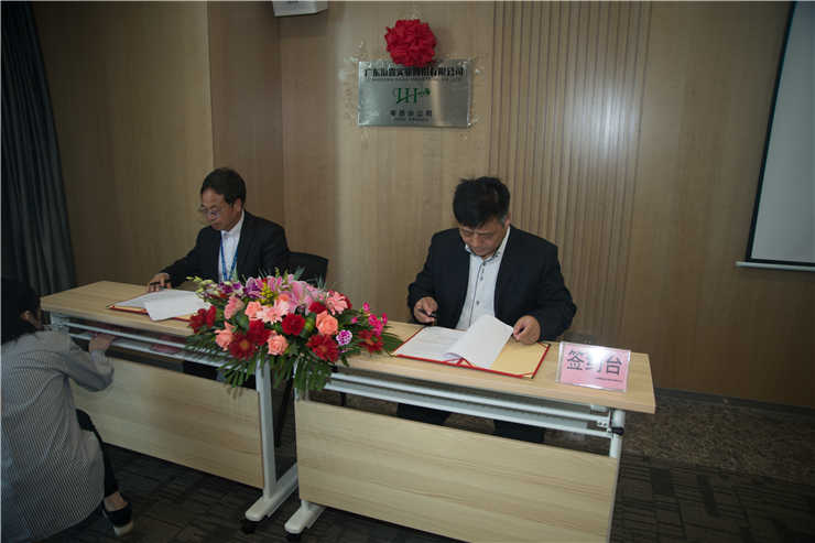 腾博会官网 - 诚信为本,专业服务!