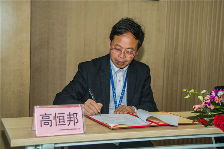 腾博会官网 - 诚信为本,专业服务!