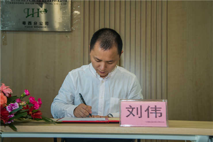 腾博会官网 - 诚信为本,专业服务!