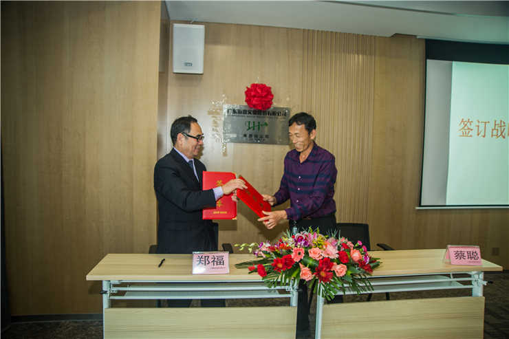 腾博会官网 - 诚信为本,专业服务!