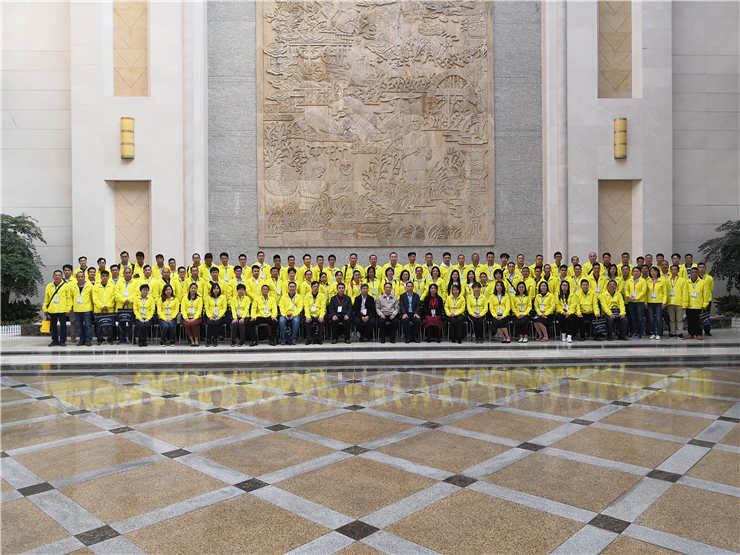 腾博会官网 - 诚信为本,专业服务!