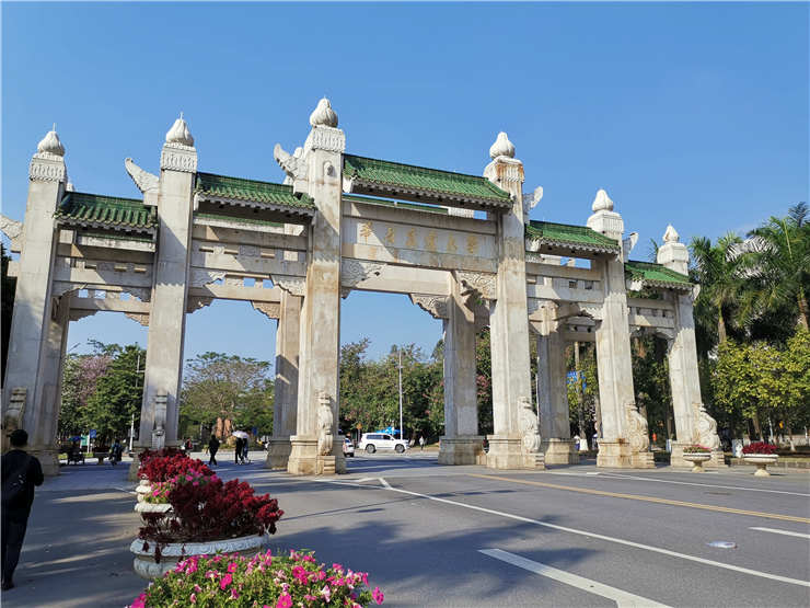 腾博会官网 - 诚信为本,专业服务!