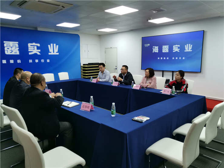 腾博会官网 - 诚信为本,专业服务!