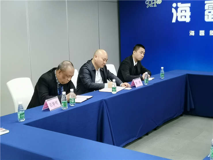 腾博会官网 - 诚信为本,专业服务!