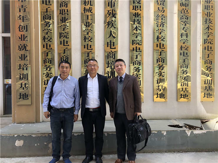 腾博会官网 - 诚信为本,专业服务!