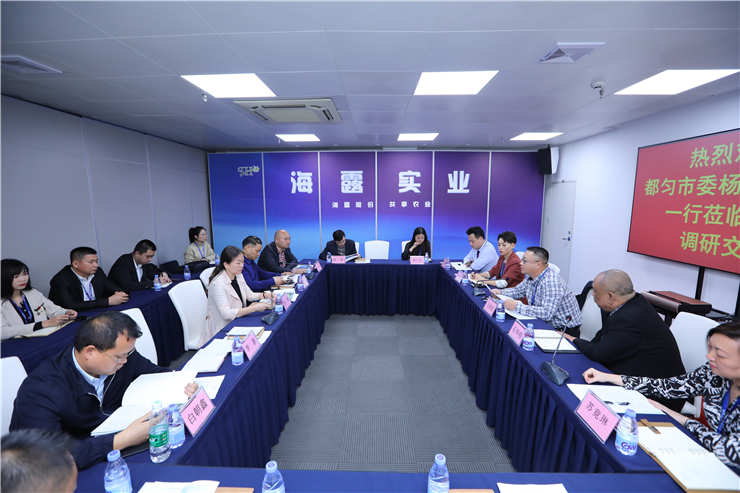 腾博会官网 - 诚信为本,专业服务!