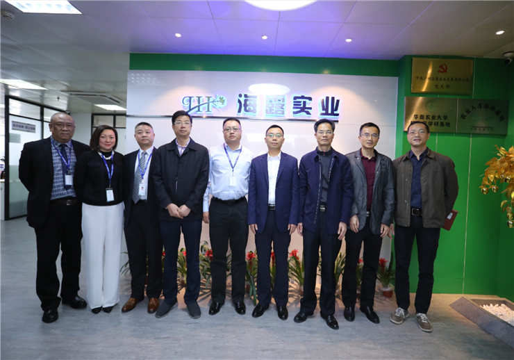 腾博会官网 - 诚信为本,专业服务!