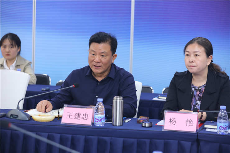 腾博会官网 - 诚信为本,专业服务!