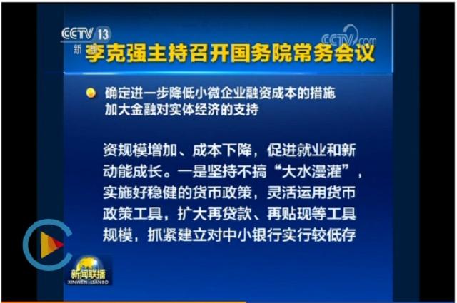 腾博会官网 - 诚信为本,专业服务!