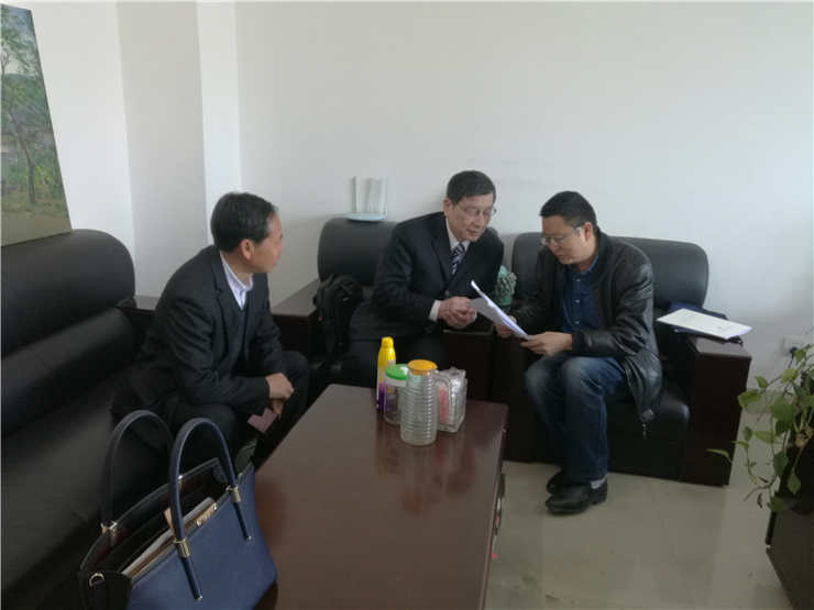 腾博会官网 - 诚信为本,专业服务!