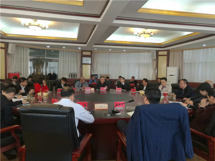 腾博会官网 - 诚信为本,专业服务!