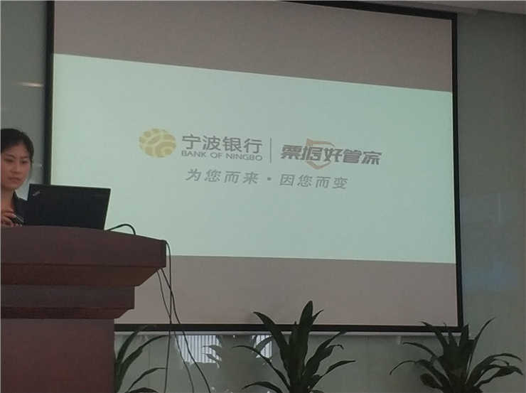 腾博会官网 - 诚信为本,专业服务!