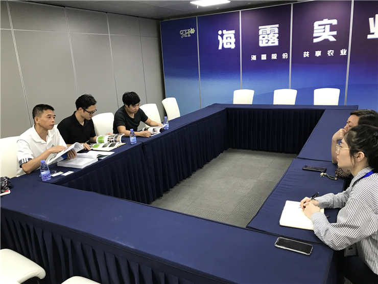 腾博会官网 - 诚信为本,专业服务!