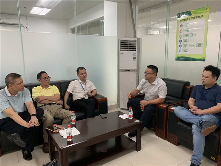 腾博会官网 - 诚信为本,专业服务!