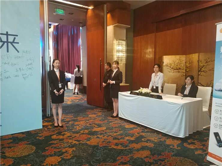 腾博会官网 - 诚信为本,专业服务!