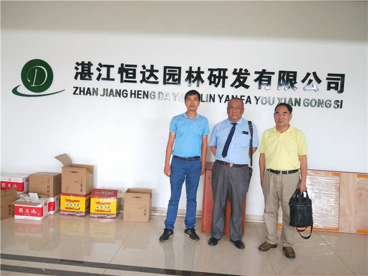 腾博会官网 - 诚信为本,专业服务!