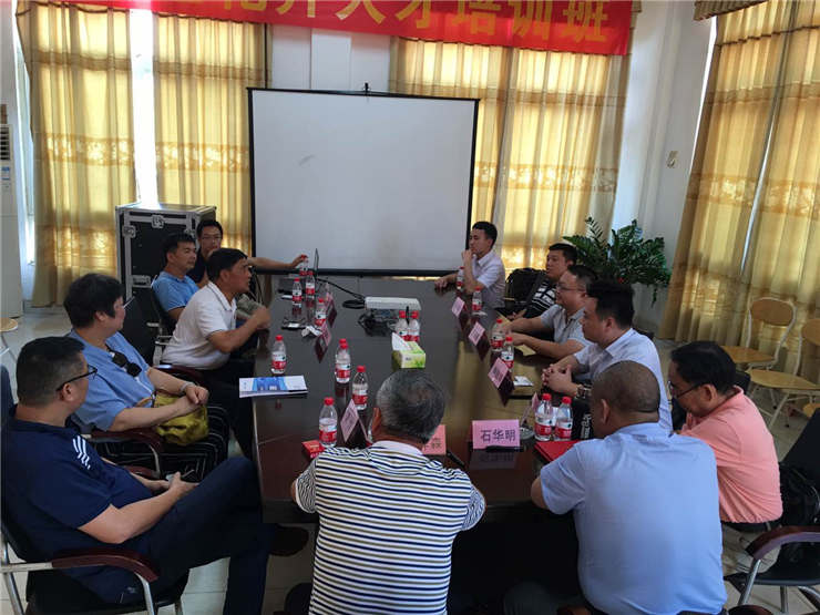 腾博会官网 - 诚信为本,专业服务!