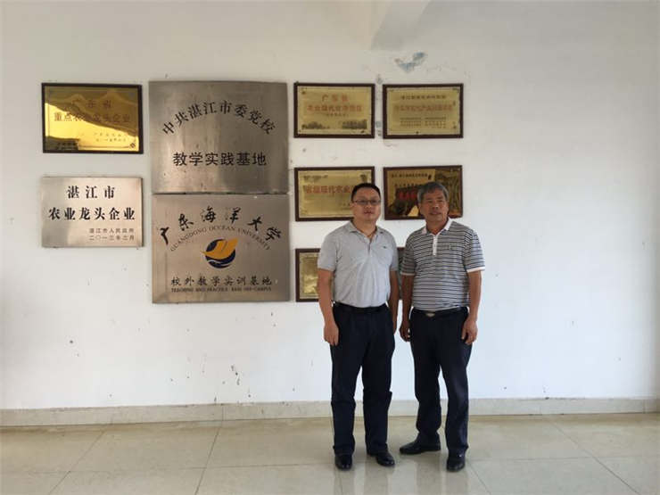 腾博会官网 - 诚信为本,专业服务!