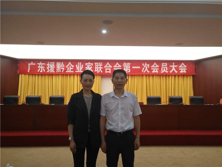 腾博会官网 - 诚信为本,专业服务!