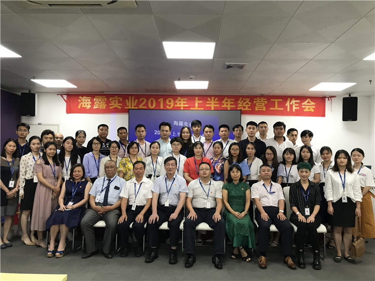 腾博会官网 - 诚信为本,专业服务!