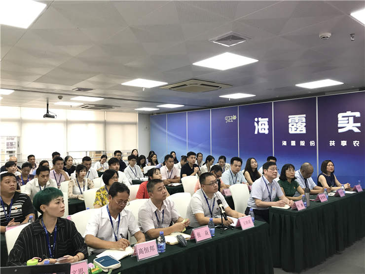 腾博会官网 - 诚信为本,专业服务!