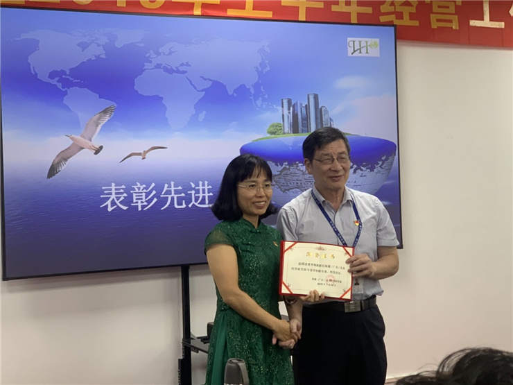 腾博会官网 - 诚信为本,专业服务!