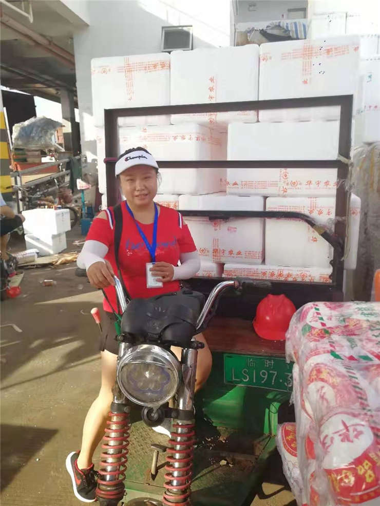 腾博会官网 - 诚信为本,专业服务!